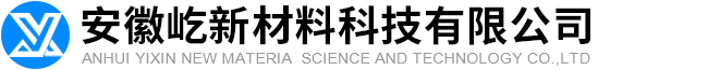 除四害消殺滅蟲(chóng)網(wǎng)