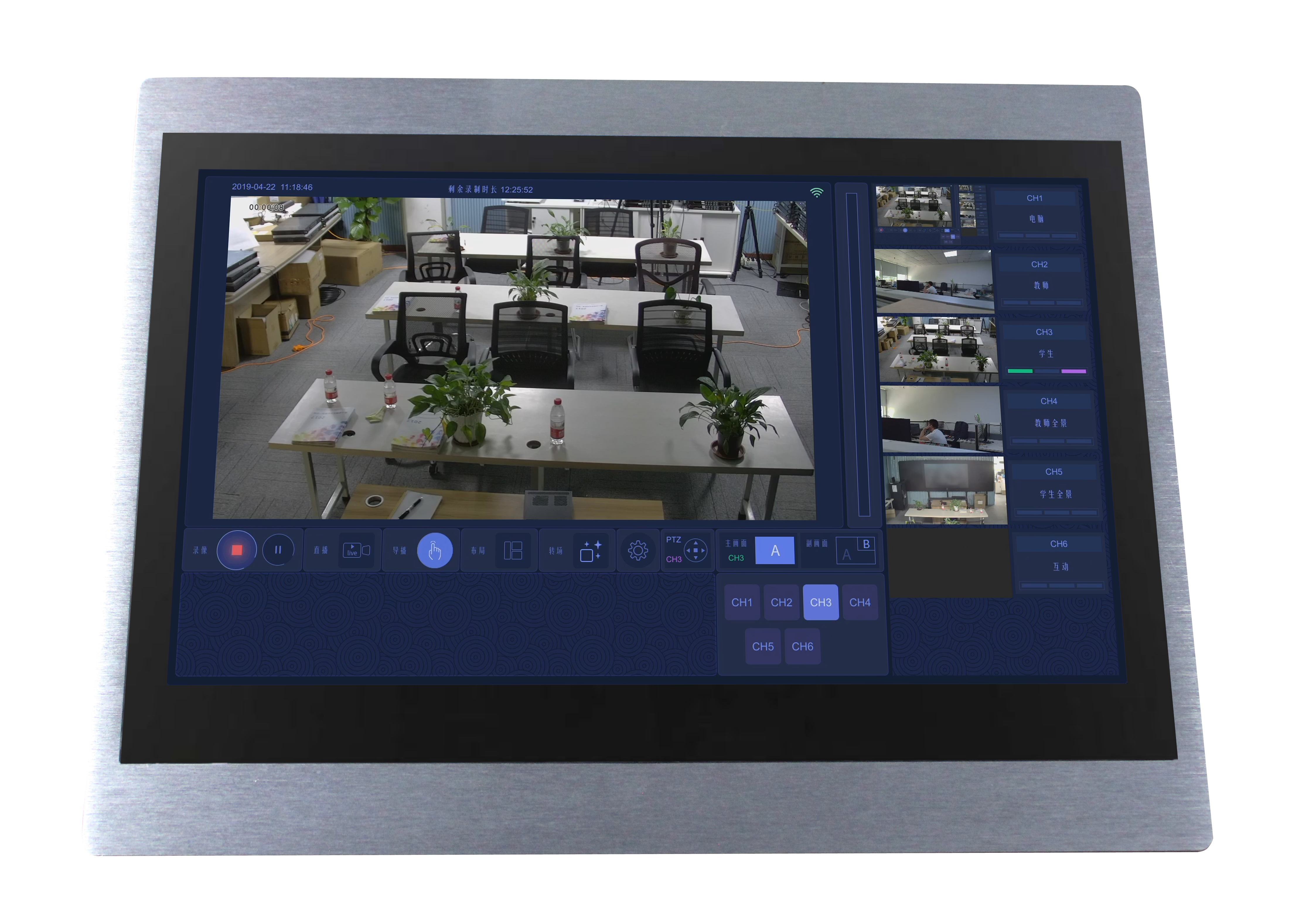 壁掛觸控互動式錄播一體機（2SDI)K-8940WSI