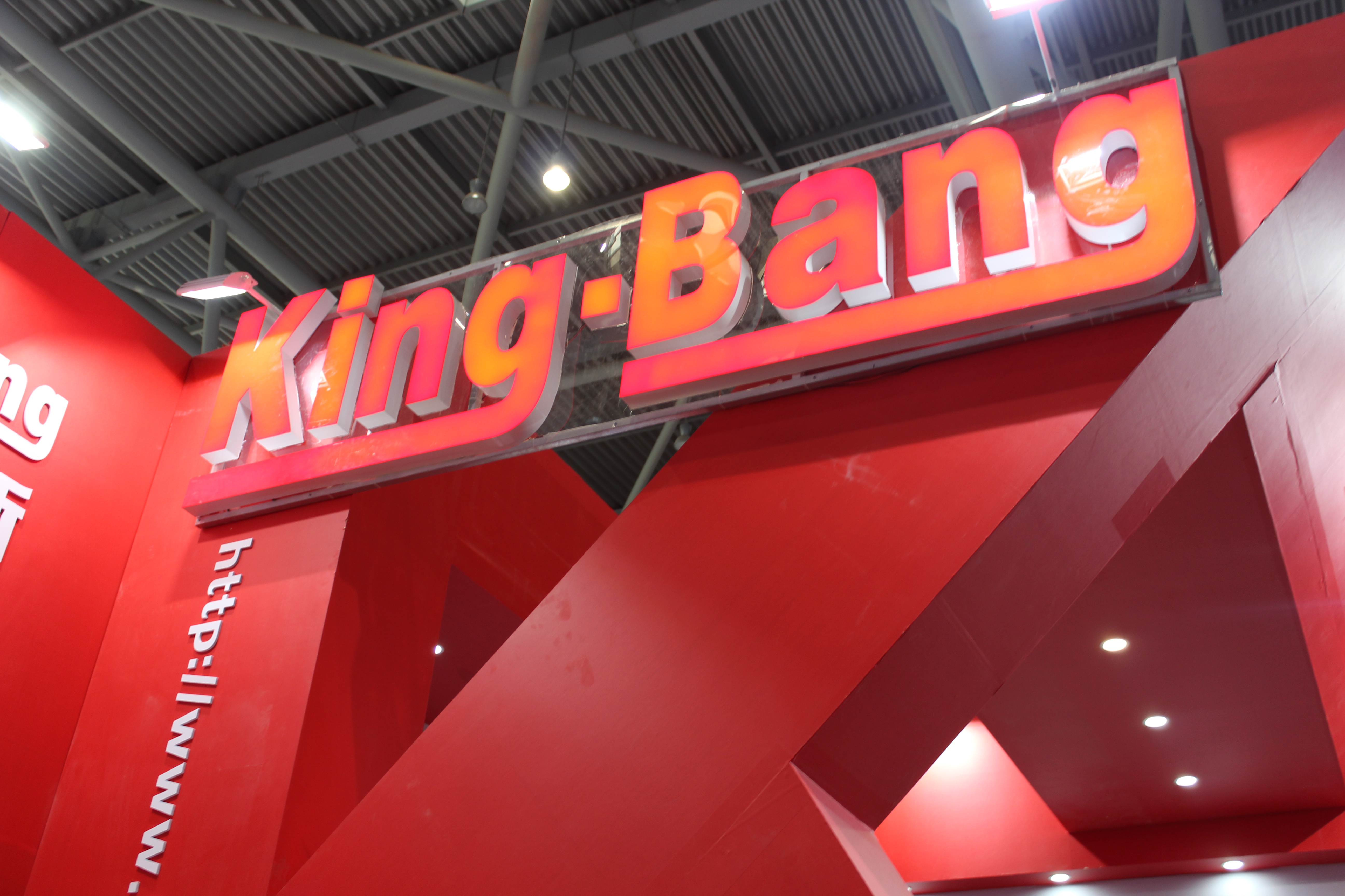 京邦電子：20年音響品牌，為教育信息化助“聲”